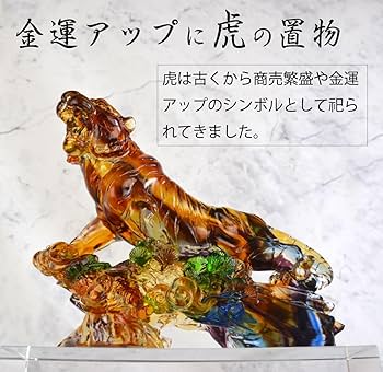 ナリトラ出品 アンティーク　骨董　置物 銀製/諫古太鼓/太鼓乗鶏/置物/共箱 ガラスケース付/縁起物/骨董